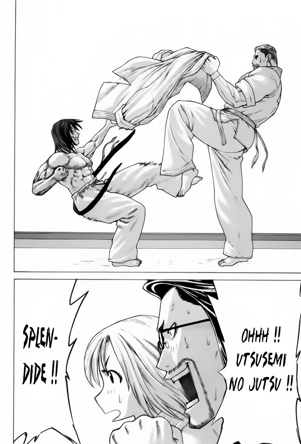 img Karate Shoukoushi Kohinata Minoru 8